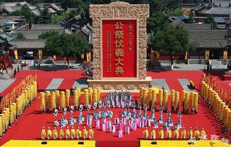 祭祀 意思|祭祀是什么意思